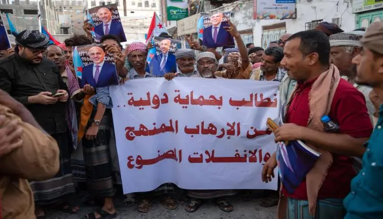 المكلا تشهد تظاهرة جماهيرية حاشدة رغم القمع الأمني...