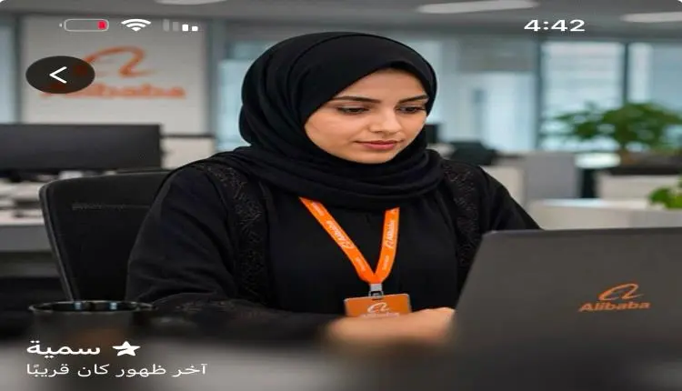 احذر فخ الـ1000 ريال.. "سمية" طُعم لعصابة دولية تل...
