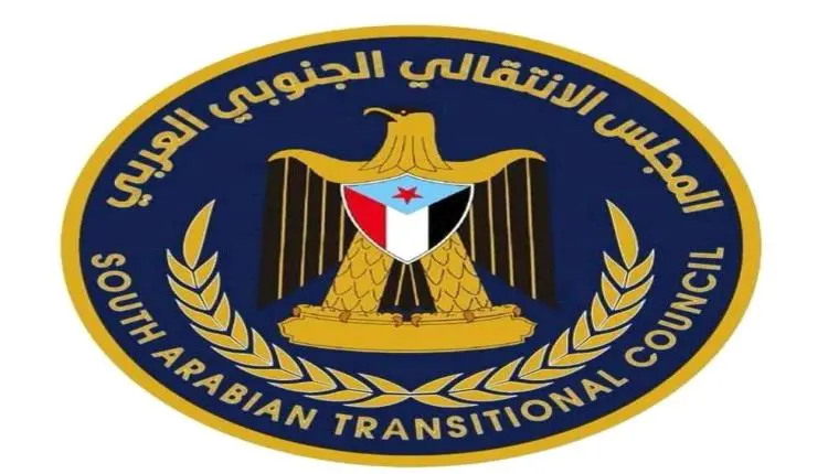 الانتقالي الجنوبي يطالب بتحقيق مستقل في قمع تظاهرا...