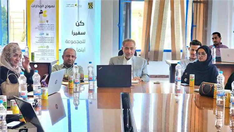 نبيل هائل سعيد يلتقي أعضاء برنامج إنطلاقة و خريجي...