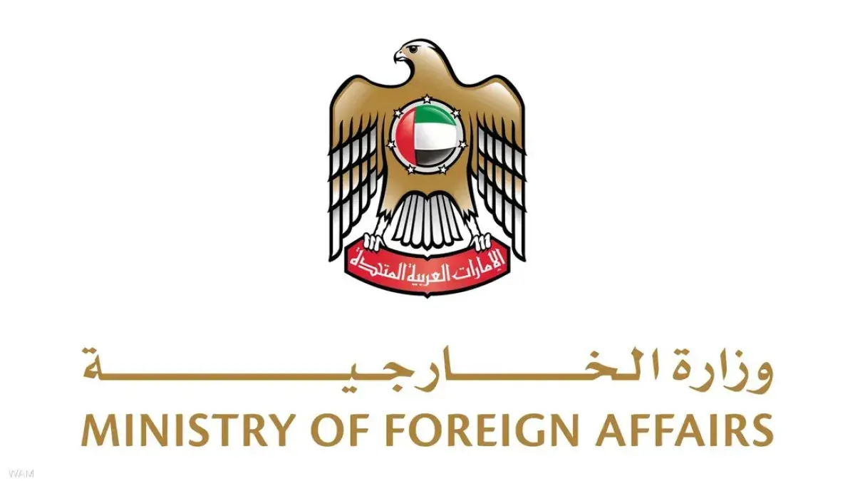 الإمارات تدين الهجوم الإيراني على ناقلة قطرية وتؤك...