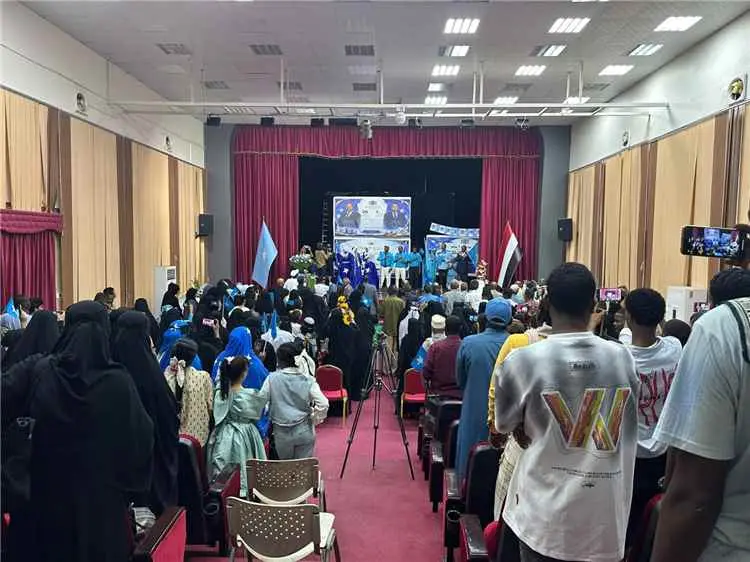 السفارة الصومالية في اليمن تحتفي بالذكرى الـ66 لاس...