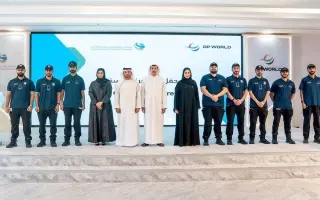 تخريج 10 كوادر إماراتية من برنامج «سند»