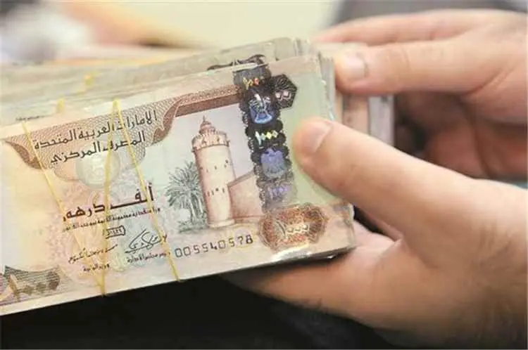 بلومبرغ: تأخيرات غير معتادة تواجه التحويلات المالي...