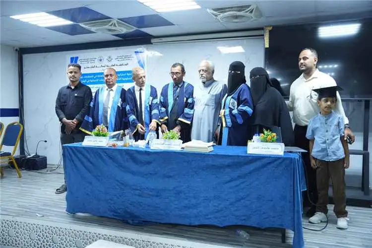الباحثة سجى الحاج تنال الماجستير في الإعلام والعلا...