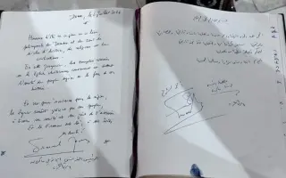 ماكرون يدوّن رسالة في المسجد الأموي بدمشق.. ماذا كتب فيها؟