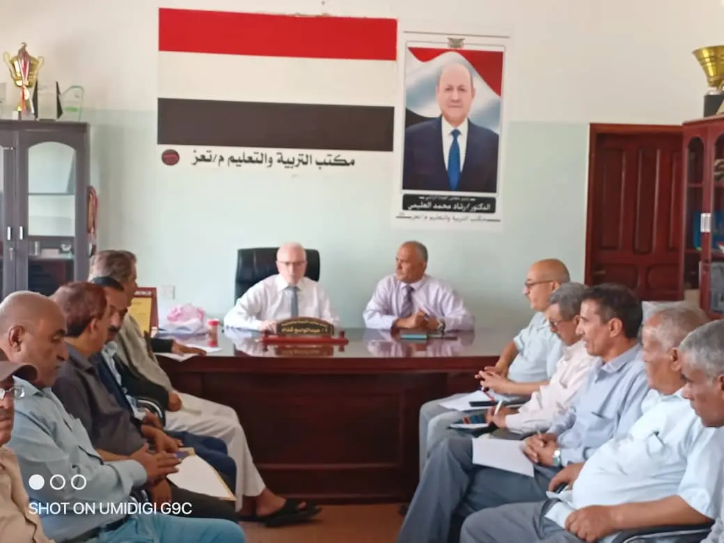 وكيل محافظة تعز يوكد أهمية الارتقاء بمستوى الخدمات...