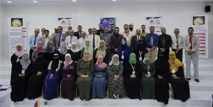 لتعزيز جودة التعليم العالي.. جامعة عدن تسهم في تأهيل المراجعين الخارجيين