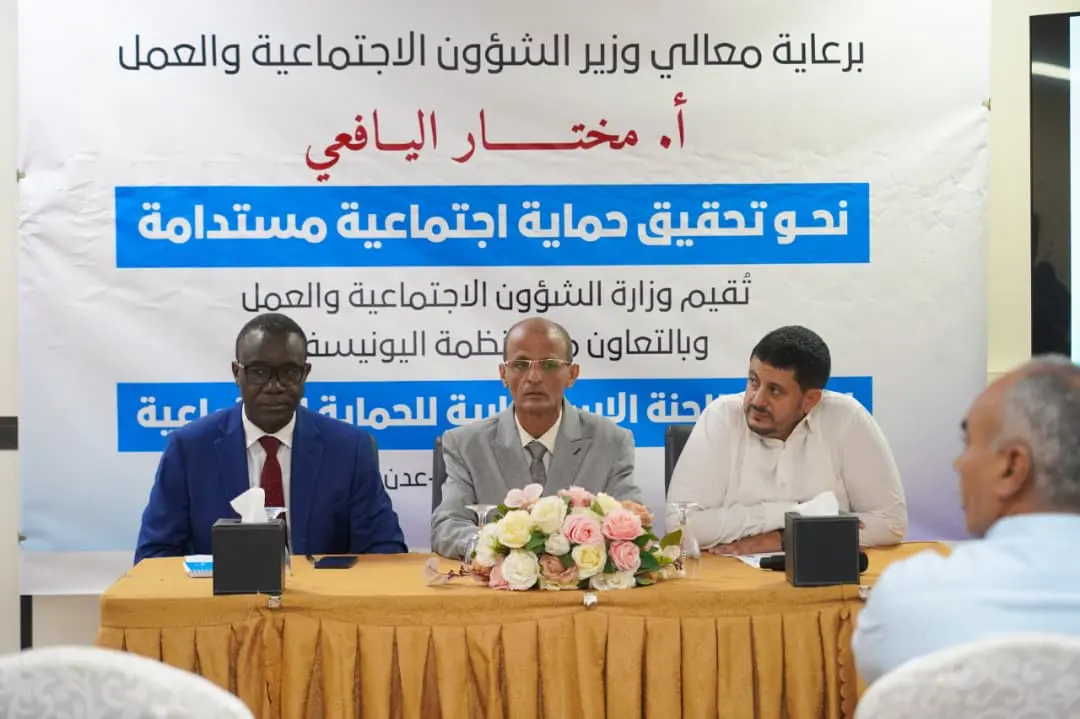 برعاية وزير الشؤون الاجتماعية والعمل.. انعقاد ورشة...