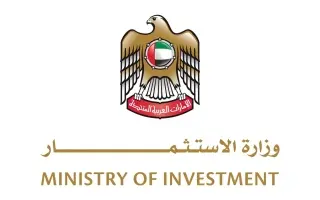 وزير الاستثمار: الإمارات تمضي بثبات نحو تعزيز مكان...