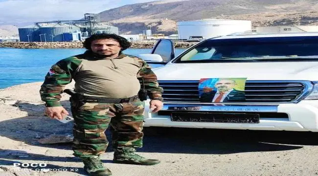 قيادات ومقادمة الضالع يحذرون من إدراج قتلة الشهيد "المرهبي" في صفقات تبادل الأسرى ويحملون مجلس القيادة والقضاء المسؤولية