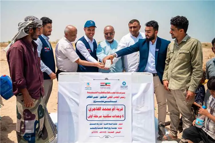 الكويت تواصل عطاءها الإنساني.. تدشين مشروع «قرية أ...
