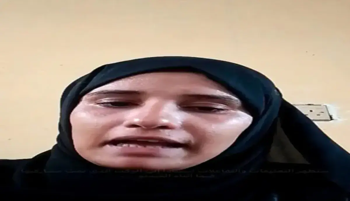 (صرخة باجل) تهز الشارع اليمني: ناشطة تفضح التحرش داخل قسم شرطة حوثي.. وإعلاميون يكشفون المستور وينشرون الغسيل