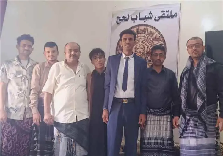 لقاء ردفان يجدد المطالبة برعاية سعودية لحوار جنوبي...