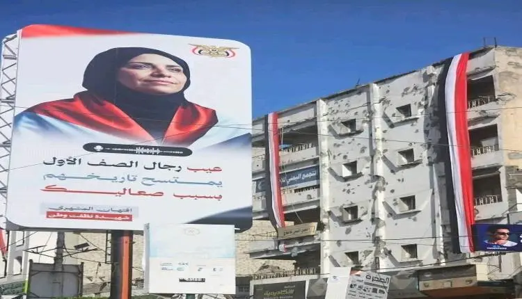 محرم الحاج يعلن مواجهة مفتوحة مع شبكات فساد في تعز...