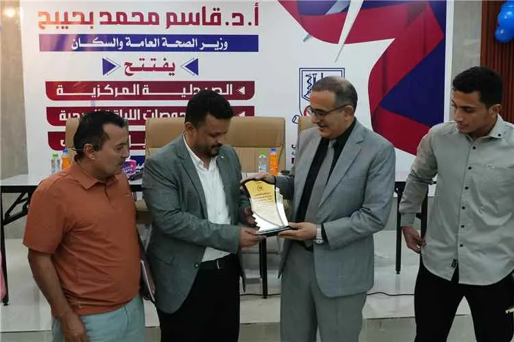 كأفضل مدير عام لمركز تخصصي.. وزير الصحة يكرم الدكت...