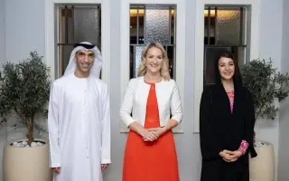 ريم الهاشمي وثاني الزيودي يبحثان مع وزيرة خارجية أ...