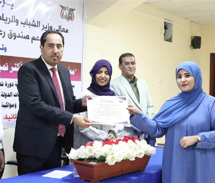 تمكين المرأة في عصر الذكاء الاصطناعي.. إلهام الفضل...