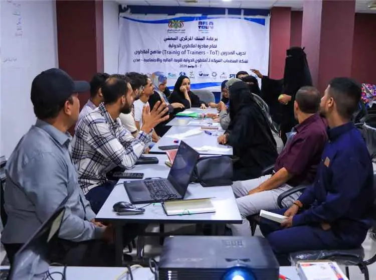 اختتام برنامج تدريب المدربين على مناهج أفلاطون الد...