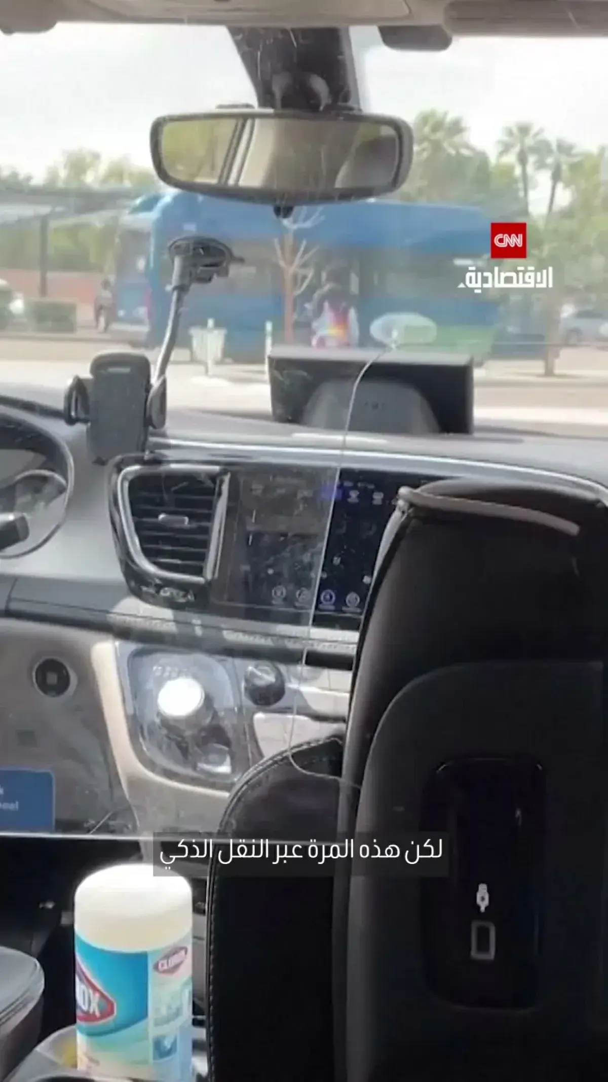 الروبوتاكسي يستعد للانطلاق بقوة بعد عصر السيارات ا...