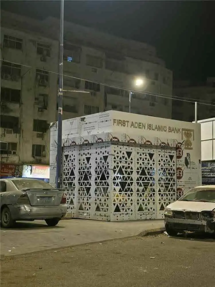 عارف ناجي يطالب بكشف الجهة التي منحت ترخيص كشك يحم...