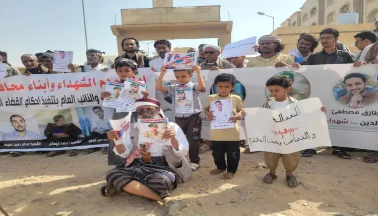 بيان إدانة صادر عن منظمات المجتمع المدني بشأن الإف...