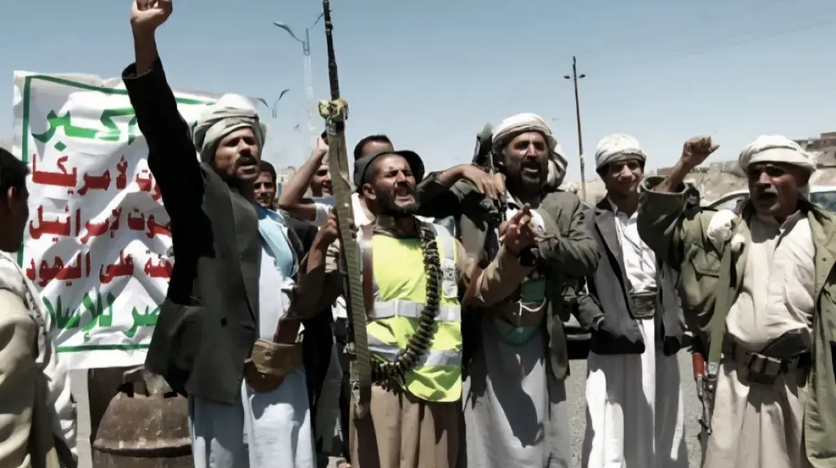 الحوثيون يوقفون بناء مسجد في إب بتمويل مجتمعي