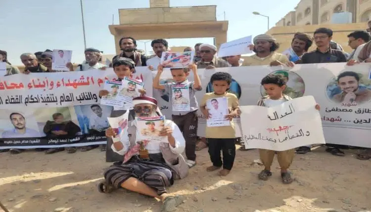 منظمات المجتمع المدني تدين إدراج مدانين بقضايا إره...