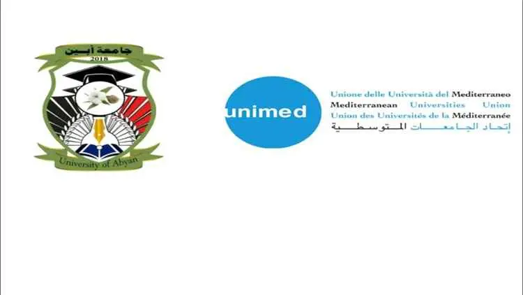 جامعة أبين تنضم رسمياً إلى اتحاد الجامعات المتوسطية (UNIMED)
