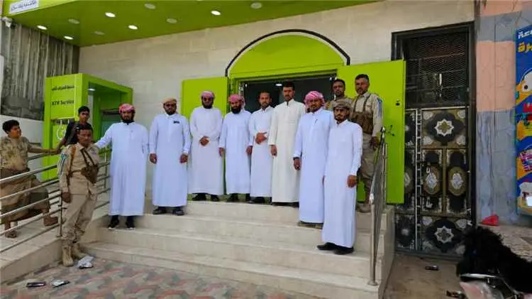 بنك القطيبي الإسلامي يفتتح فرعه الجديد في بيحان بم...