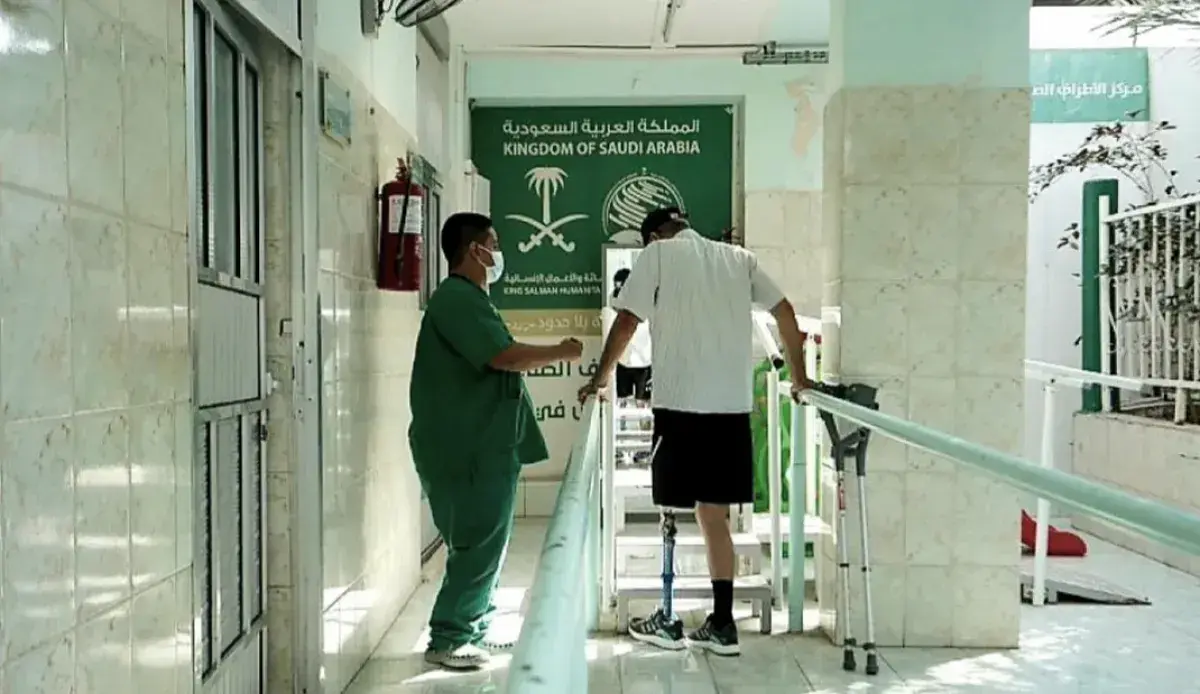 دعم سعودي يُمكّن الآلاف في اليمن عبر مراكز الأطراف...