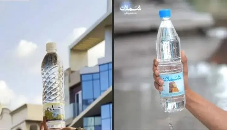 مواطنون بالغيضة: قنينة الماء تباع بـ 600 ريال بثلا...