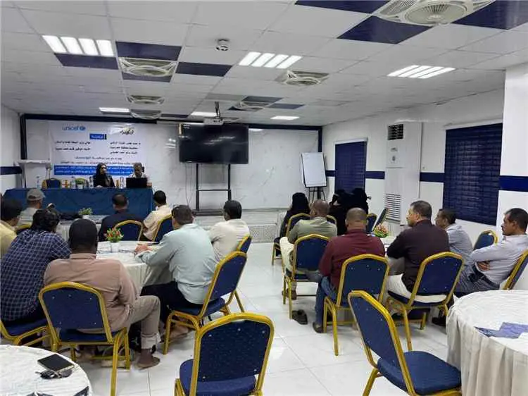 الدكتورة بافضل تدشن اللقاء الربعي الثاني لبرنامج ا...