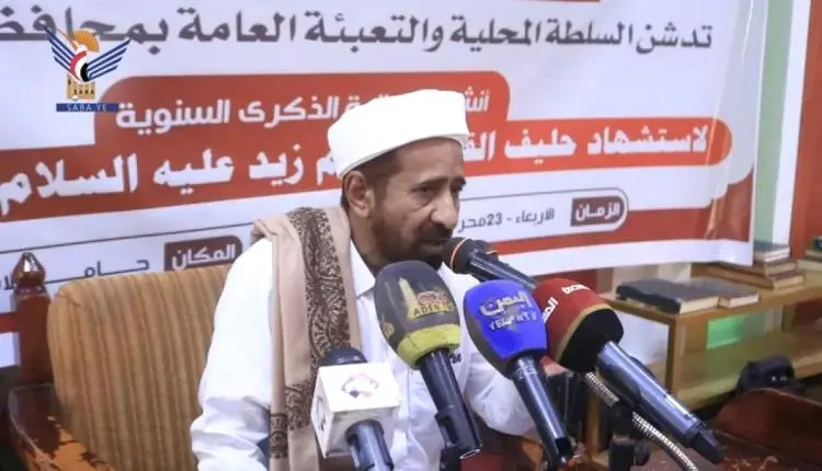 تربوي يسخر من الحوثيين: غارقون في الترف وتبيعون لل...