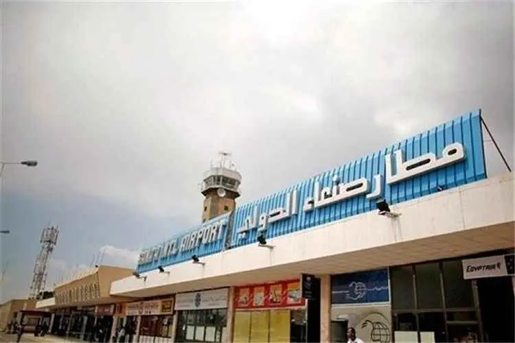 الحكومة: إصرار الحوثيين على تشغيل “ماهان” الإيراني...