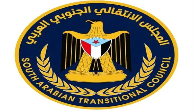 انتقالي شبوة يستنفر الشارع ويدعو لتظاهرات حاشدة غد...