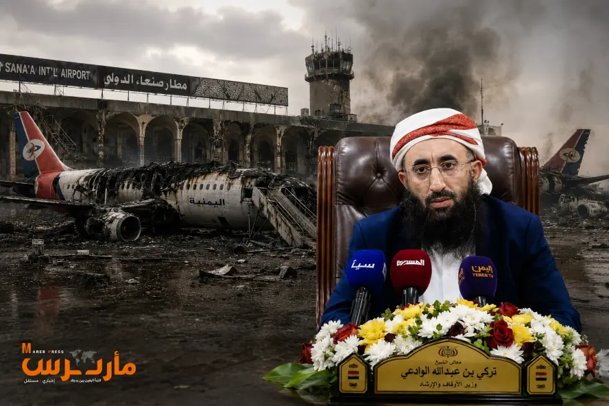 وزير يمني: الحوثيون يرفضون شراء طائرات جديدة بأموا...