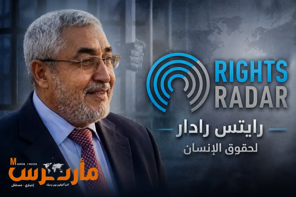 منظمة دولية: رواية الحوثيين عن مصير قحطان ضعيفة وم...