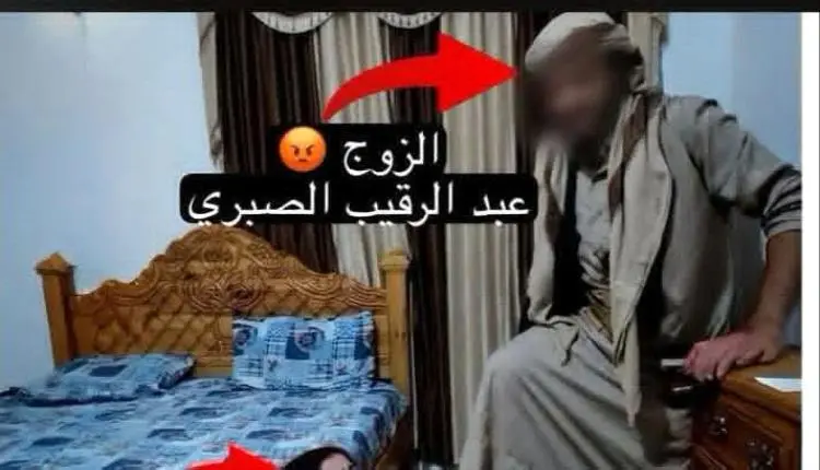 جريمة تهز صنعاء.. رجل يضرب زوجته الحامل حتى الموت...