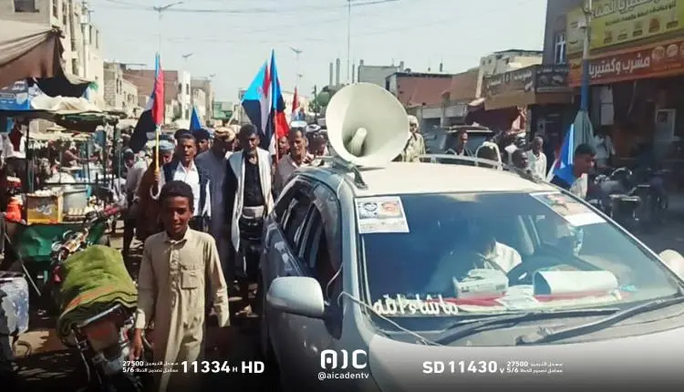 أبين | فعاليات ومسيرات جماهيرية في زنجبار تعلن التأييد للنكف القبلي وتتوعد بالتصدي لأي مساومة على دماء الشهداء