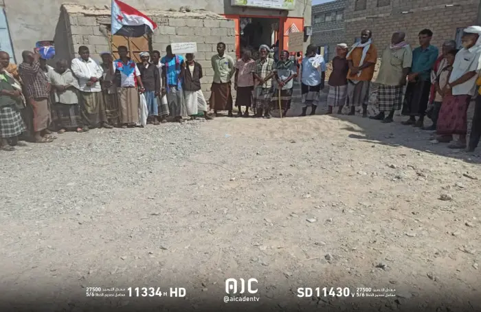 أبناء بروم ميفع يتضامنون مع النكف القبلي ويرفضون صفقة الإرهاب