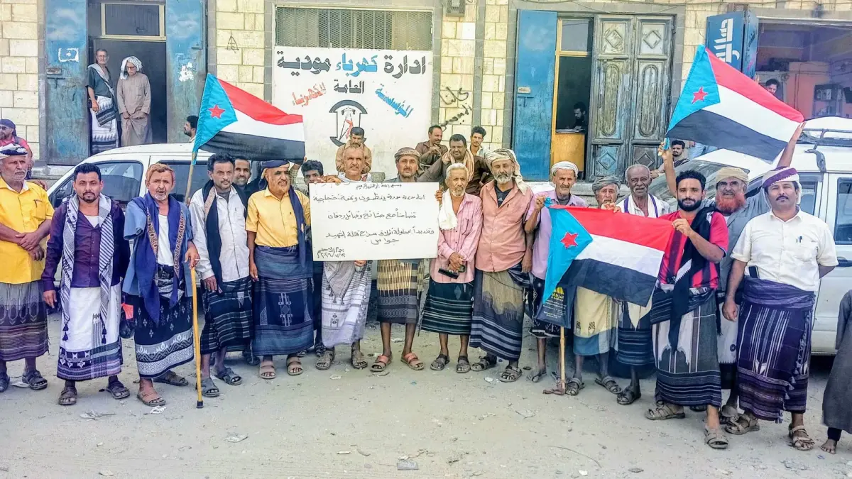 مسيرات حاشدة في أبين تدشيناً للتصعيد الشعبي وتضامن...