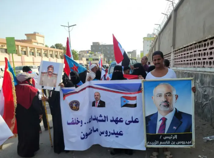 بدء تجمع المواطنين في المنصورة استعدادا لمسيرة احت...