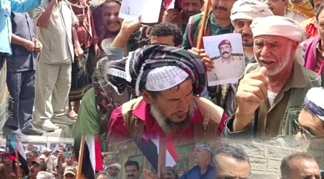 وقفة جماهيرية حاشدة في رباعيات يافع رفضًا لإطلاق س...