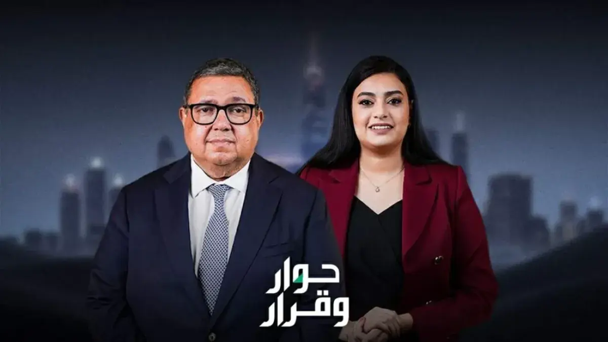 بهاء الدين: انتهاء برنامج النقد الدولي بداية اختبا...