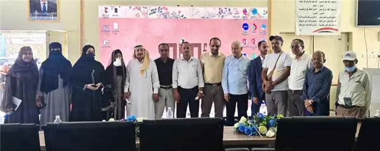إطلاق منصة "أوابد" الرقمية لتعزيز التوعية بالآثار اليمنية في جامعة تعز