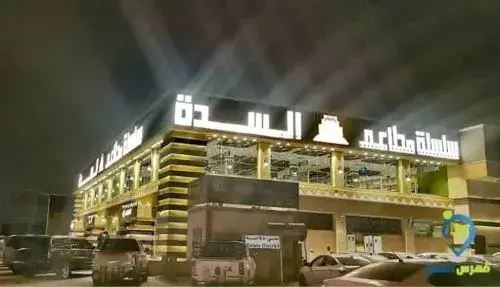 تاجر يمني يطرد موظفيه في السعودية بعد إهانتهم وحرم...