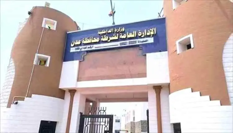 مقتل رئيس حي زهرة خليل.. أمن عدن يطيح بالمتهمين خلال ساعات بالتنسيق مع أمن أبين