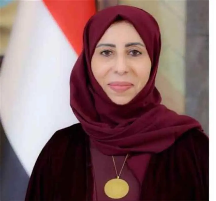 وزيرة التخطيط: الحكومة اليمنية ستتخذ الإجراءات الل...