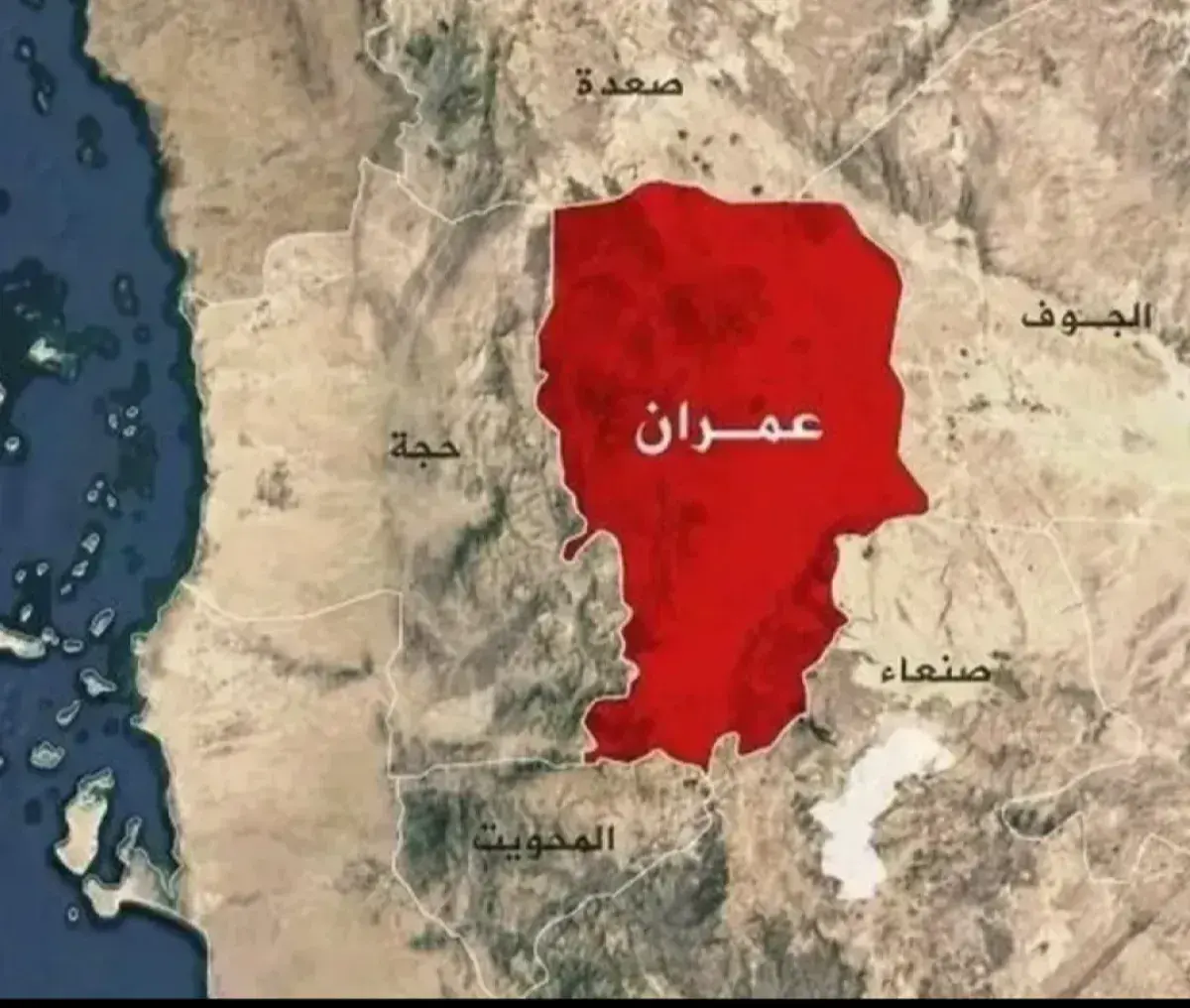 عمران تحت حكم مليشيا التدمير والخراب .. الرعب لم ي...